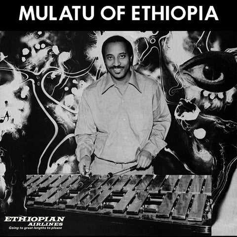 Mulatu Astatke - Mulatu of Ethiopia (Color Vinyl) 2xLP