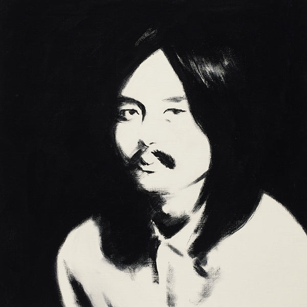 Various - Hosono House Revisited 2xLP