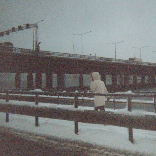 Sun Kil Moon - This is My Dinner 3xLP