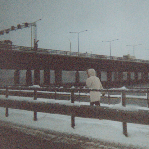Sun Kil Moon - This is My Dinner 3xLP