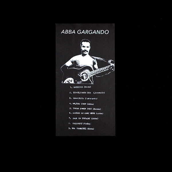 Abba Gargando - s/t LP
