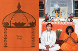 Alice Coltrane - Monument Eternal Book