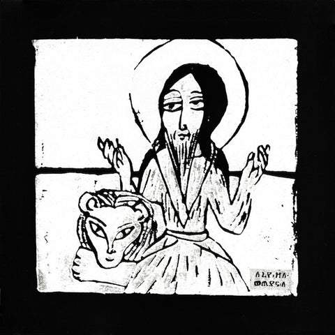 Alpha & Omega - Voice In The Wilderness LP