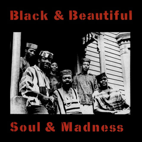 Amiri Baraka - Black & Beautiful / Soul & Madness LP