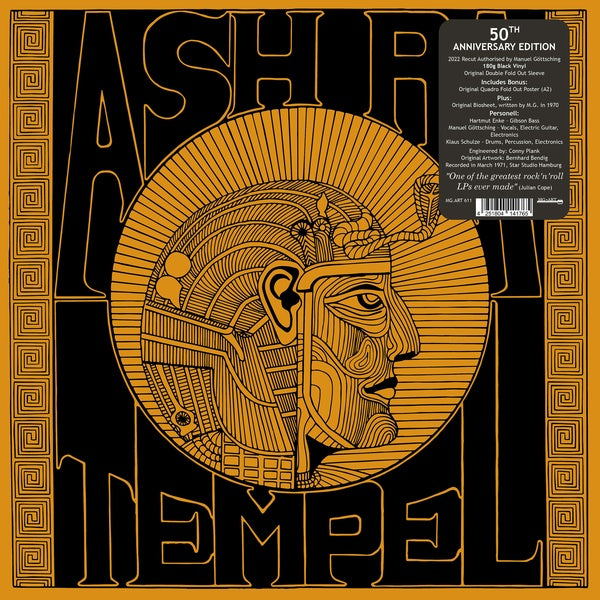 Ash Ra Tempel - s/t (Color Vinyl) LP