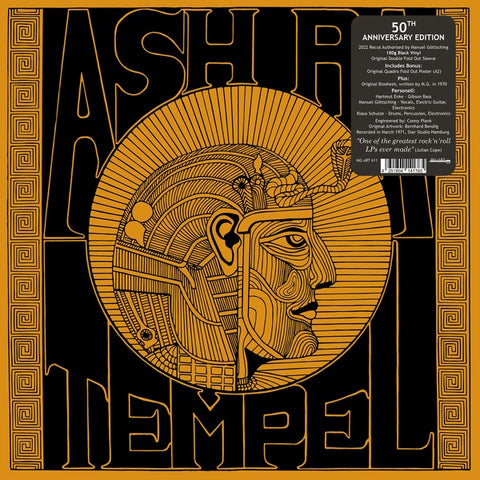 Ash Ra Tempel - s/t LP