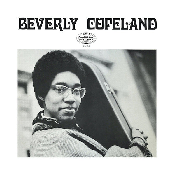 Beverly Glenn Copeland - Beverly Copeland  LP