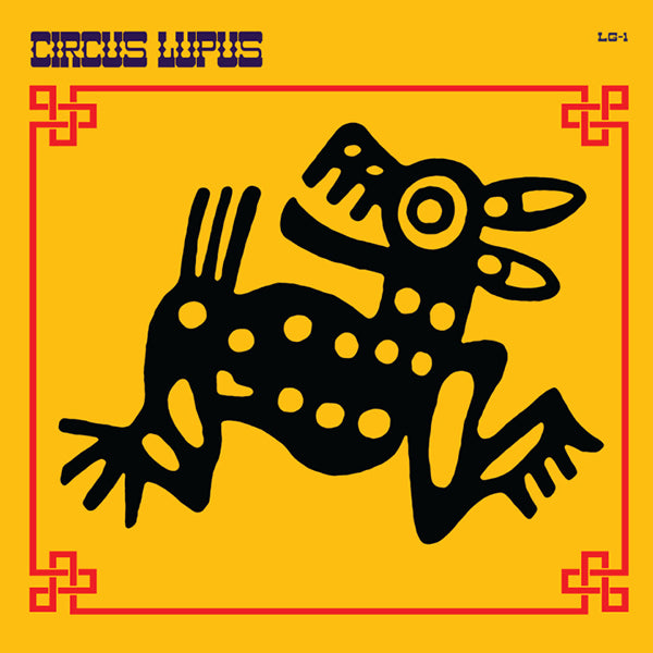 【中古LP】CIRCUS LUPUS サーカス・ルーパスSuper Genius Circus Lupus – Super Genius – Vinyl (LP, Album), 1992