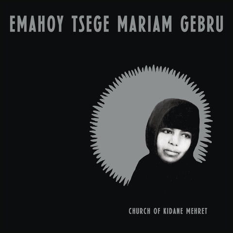 Emahoy Tsege Mariam Gebru - Church of Kidane Mehret (Color Vinyl) LP