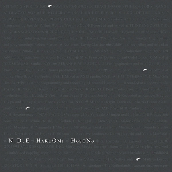Haruomi Hosono - N.D.E. 2xLP