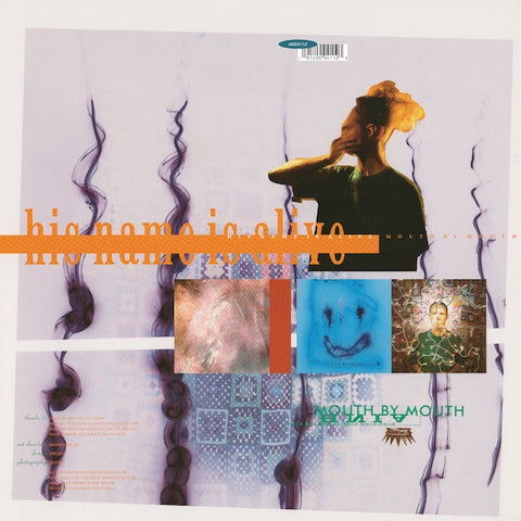 His Name Is Alive - Mouth By Mouth LP