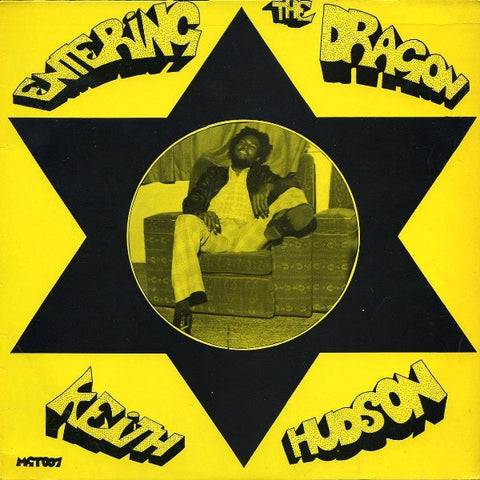 Keith Hudson - Entering The Dragon LP