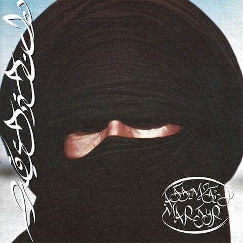 Prostitute - Attempted Martyr LP