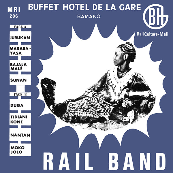 Rail Band - s/t (Color Vinyl) LP