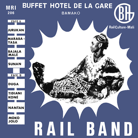Rail Band - s/t LP