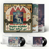 Various - A Selection of Music from Libyan Tapes (Box Set Edition) 3xLP