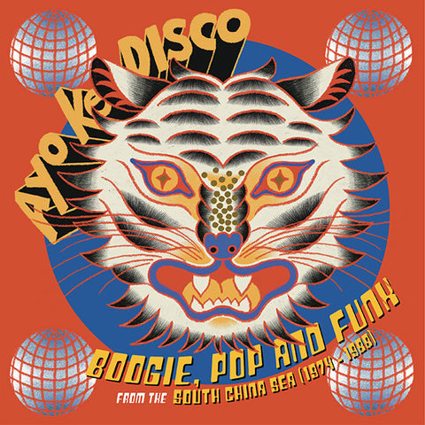 Various - Ayo Ke Disco: Boogie, Pop & Funk from the South China Sea (1974-88) LP