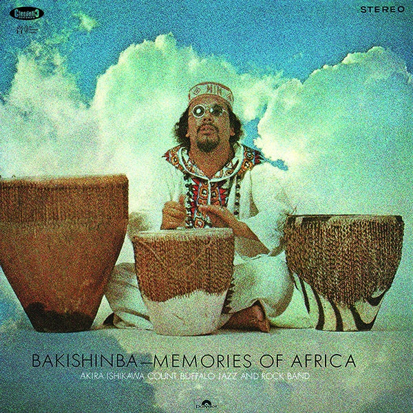 Akira Ishikawa Count Buffalo Jazz And Rock Band - Bakishinba: Memories Of Africa LP