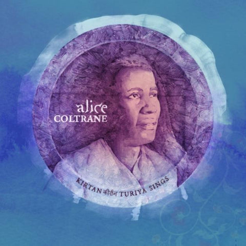 Alice Coltrane - Kirtan: Turiya Sings 2xLP