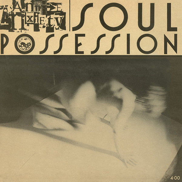 Annie Anxiety - Soul Possession LP
