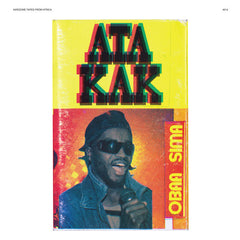 Ata Kak - Obaa Sima LP