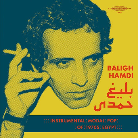 Baligh Hamdi - Modal Instrumental Pop Of 1970s Egypt 2xLP