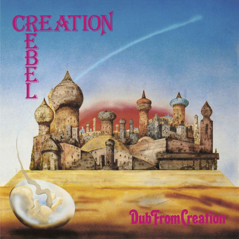 Creation Rebel - Dub From Creation LP