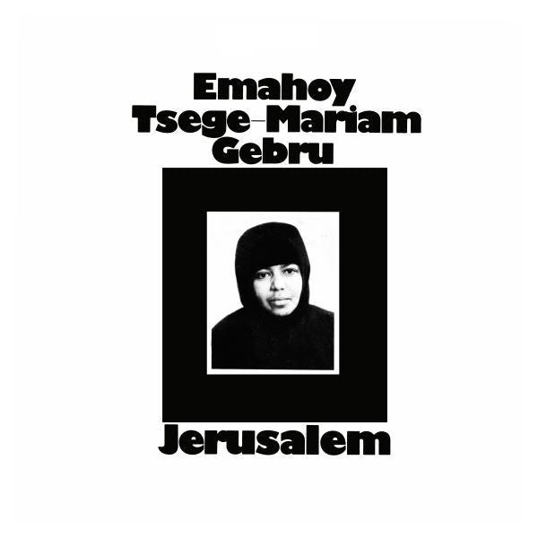 Emahoy Tsege Mariam Gebru - Jerusalem LP