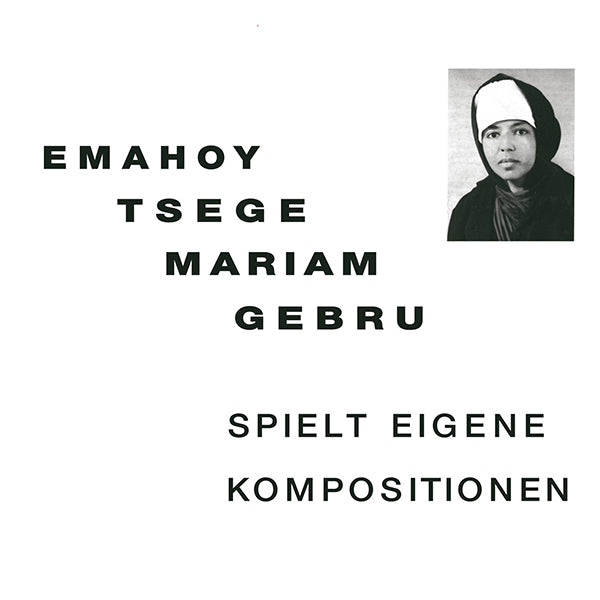 Emahoy Tsege Mariam Gebru - Spielt Eigene Kompositionen LP