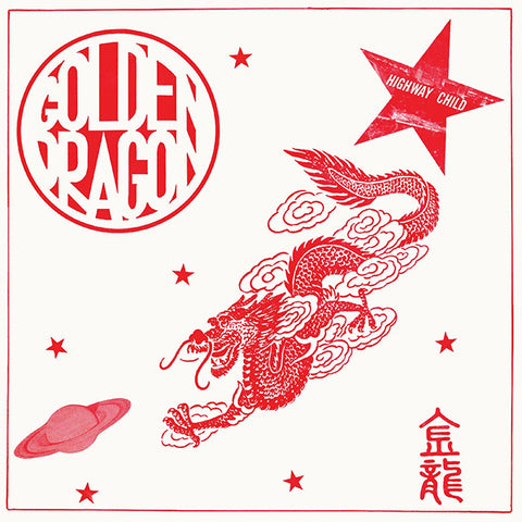 Golden Dragon - s/t LP