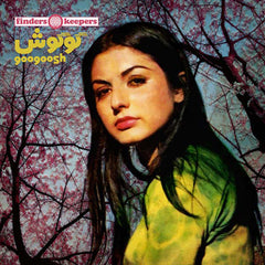 Googoosh - s/t LP