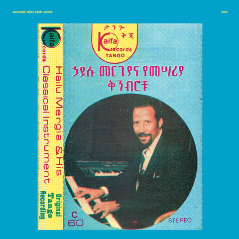 Hailu Mergia & His Classical Instrument - Shemonmuanaye 2xLP
