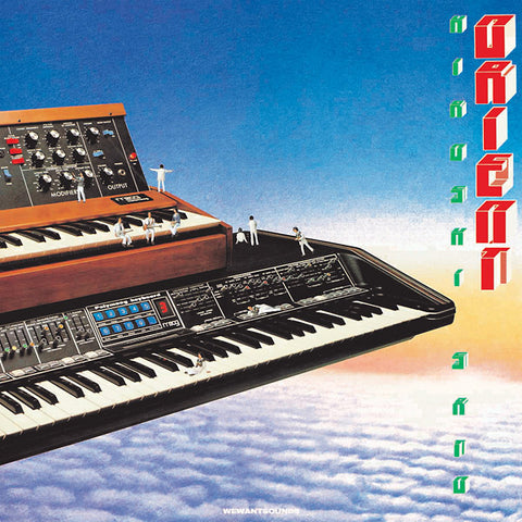 Hiroshi Sato - Orient LP