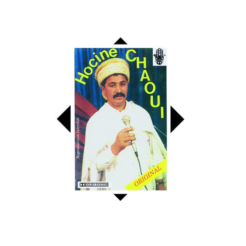 Hocine Chaoui - Ouechesma LP
