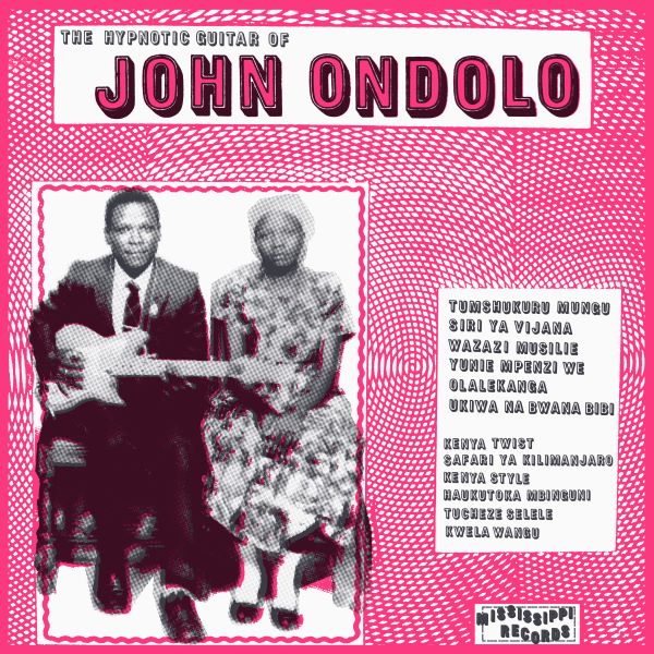 John Ondolo - Hypnotic Guitar Of John Ondolo LP