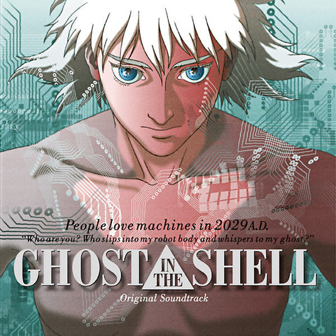 Kenji Kawai - Ghost In The Shell OST LP