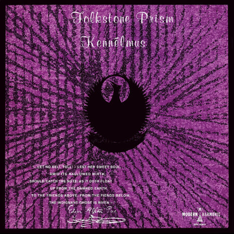 Kennelmus - Folkstone Prism LP