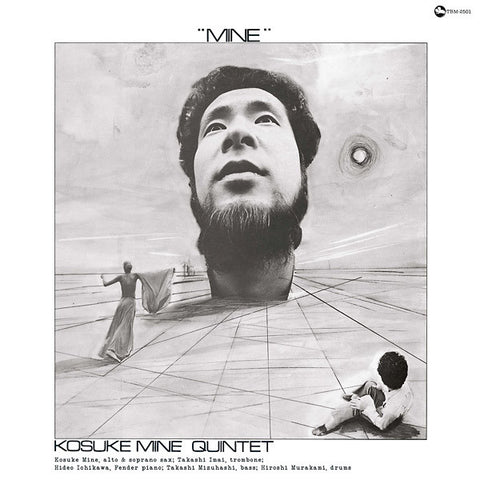 Kosuke Mine Quintet - Mine LP