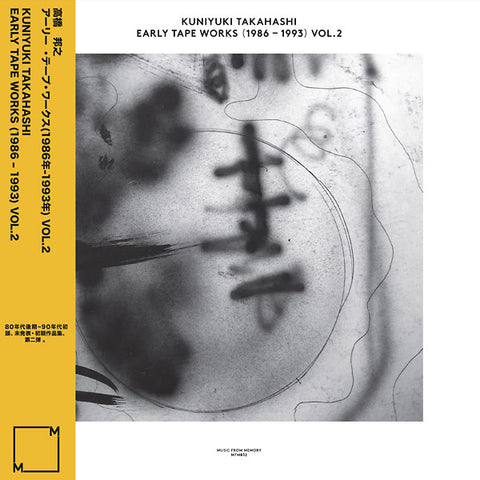 Kuniyuki Takahashi - Early Tape Works (1986-1993) Vol. 2 LP