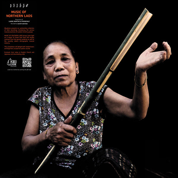 Laurent Jeanneau - Music of Northern Laos LP