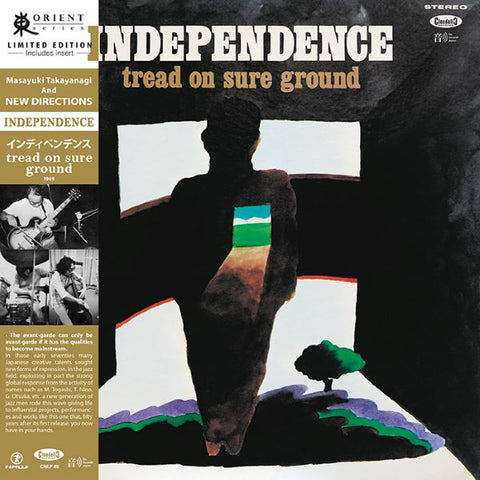 Masayuki Takayanagi And New Directions - Independence: Tread On Sure Ground LP