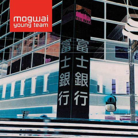Mogwai - Young Team 2xLP
