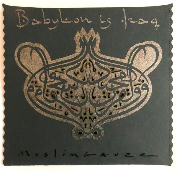 Muslimgauze - Babylon Is Iraq LP