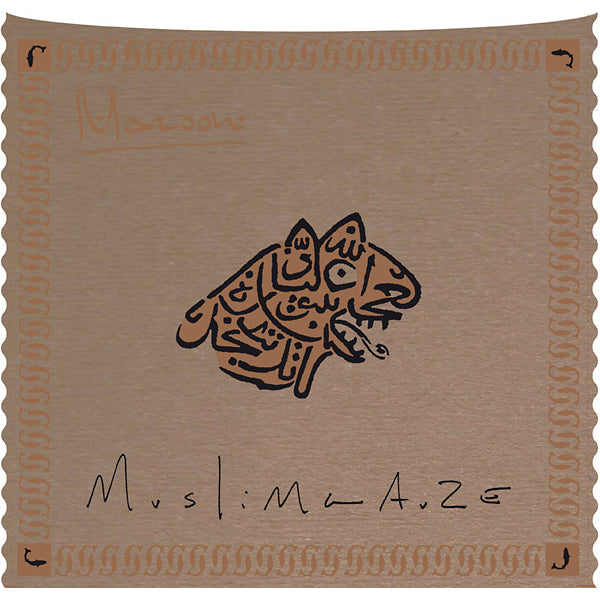 Muslimgauze - Maroon LP