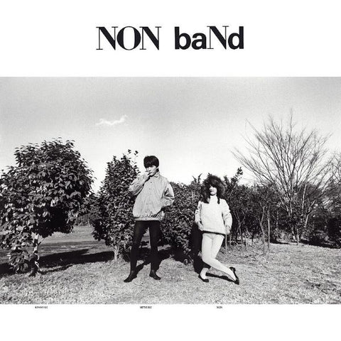 Non Band - s/t LP
