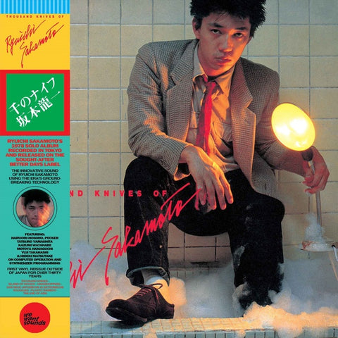 Ryuichi Sakamoto - Thousand Knives Of... LP