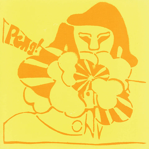 Stereolab - Peng! LP