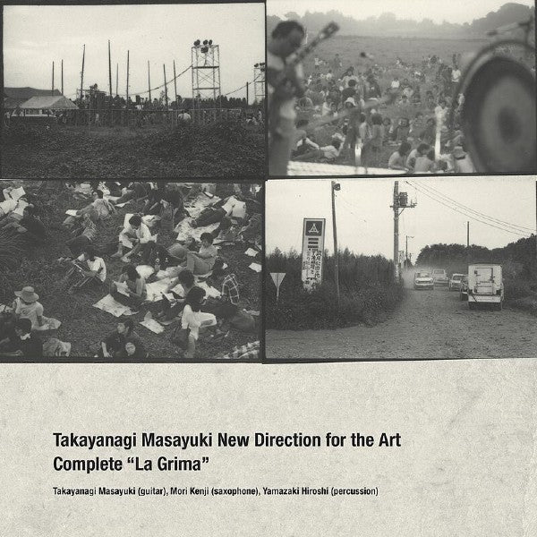 Takayanagi Masayuki New Direction For The Art - La Grima LP