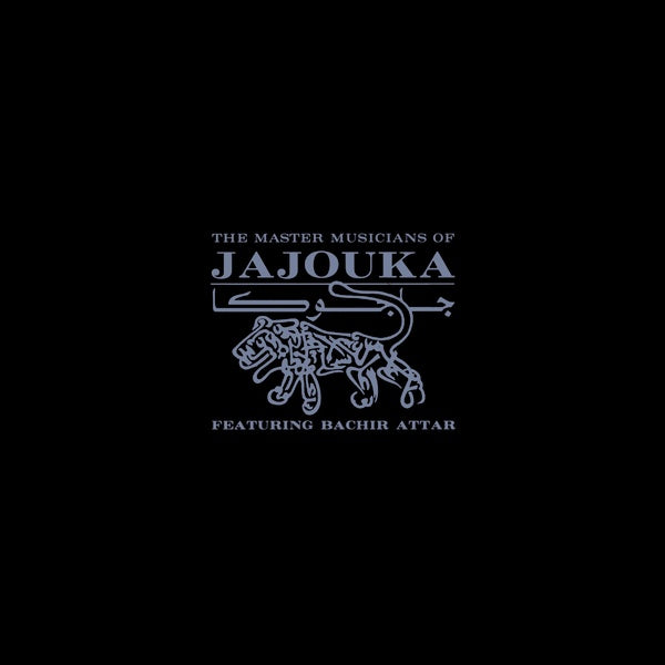 The Master Musicians Of Jajouka with Bachir Attar - Apocalypse Across The Sky 2xLP