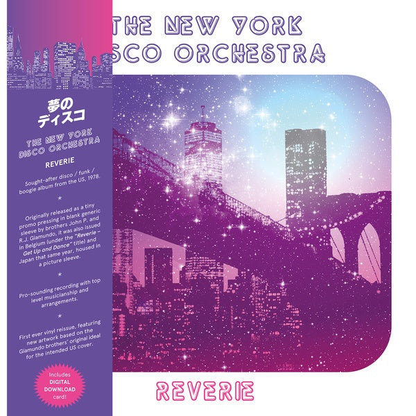 The New York Disco Orchestra - Reverie LP